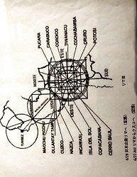 画像の説明
