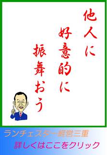 20121222.jpg
