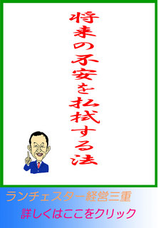 blog20101001.jpg