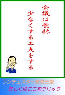 blog20120316.jpg