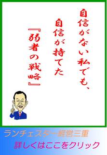 blog20120320.jpg