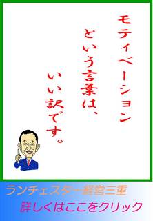 blog20120324.jpg