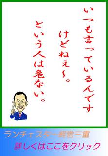 blog20120327.jpg