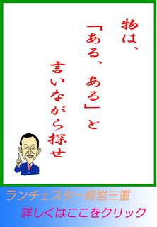 blog20120328.jpg