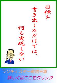blog20120329.jpg
