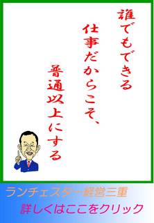 blog20120401.jpg
