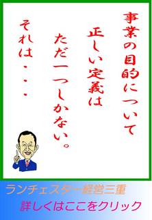 blog20120403.jpg