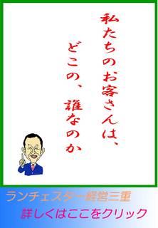 blog20120404.jpg