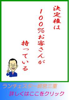 blog20120406.jpg