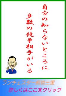 blog20120407.jpg
