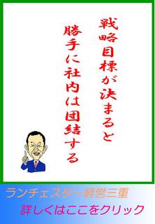 blog20120409.jpg