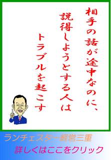 blog20120410.jpg