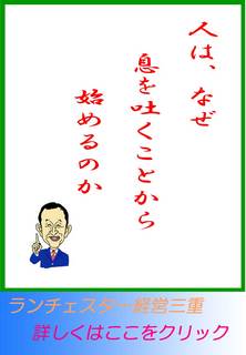 blog20120413.jpg