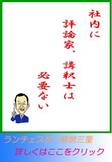 blog20120419.jpg