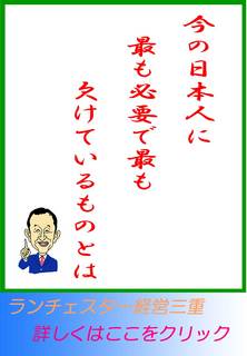 blog20120421.jpg