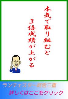 blog20120424.jpg