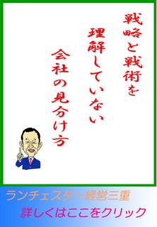 blog20120426.jpg