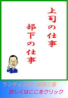 blog20120427.jpg