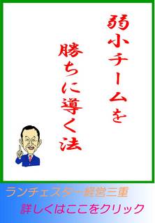 blog20120428.jpg