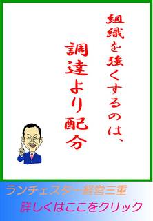 blog20120429.jpg