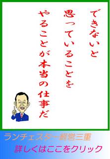 blog20120506.jpg