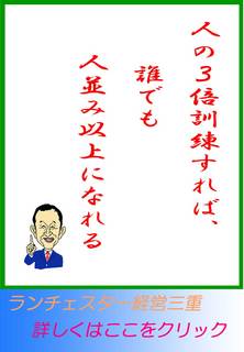 blog20120507.jpg