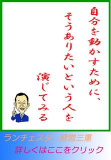 blog20120508.jpg