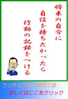 blog20120510.jpg