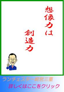 blog20120512.jpg
