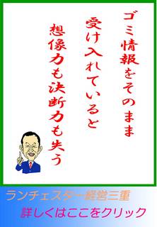 blog20120514.jpg