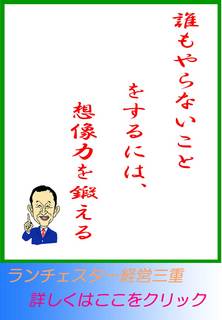 blog20120515.jpg
