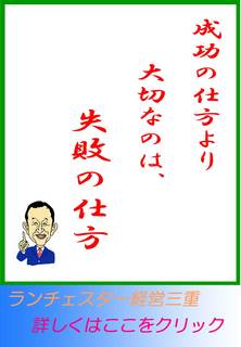 blog20120516.jpg
