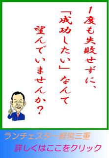 blog20120517.jpg