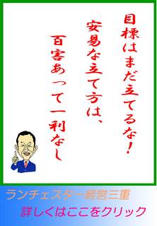 blog20120519.jpg