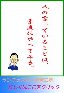 blog20120522.jpg