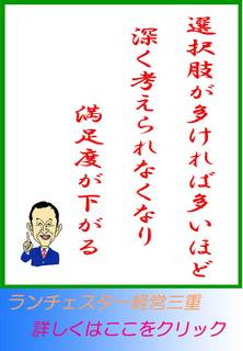 blog20120523.jpg