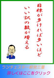 blog20120524.jpg