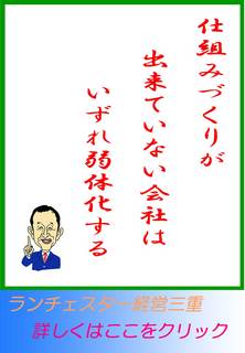 blog20120526.jpg
