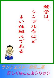 blog20120527.jpg