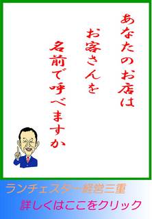blog20120528.jpg