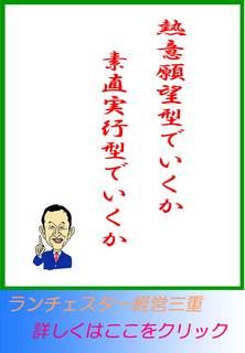 blog20120530.jpg