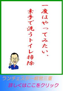 blog20120531.jpg