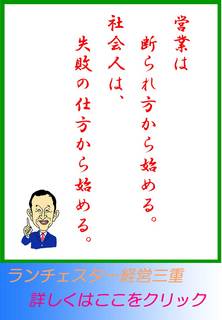 blog20120601.jpg