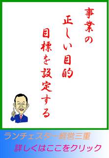 blog20120602.jpg