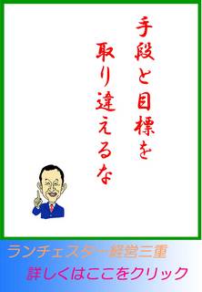 blog20120603.jpg