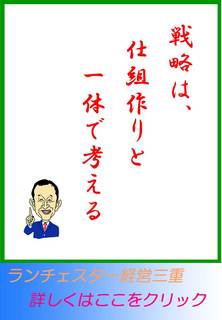 blog20120604.jpg