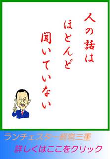 blog20120605.jpg
