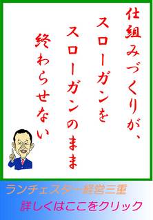 blog20120606.jpg