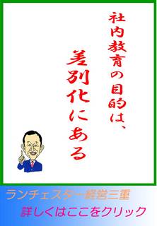 blog20120607.jpg