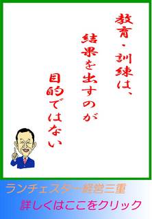 blog20120609.jpg